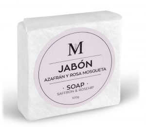 Jabón de regalo con la compra de la crema de manos reparadora